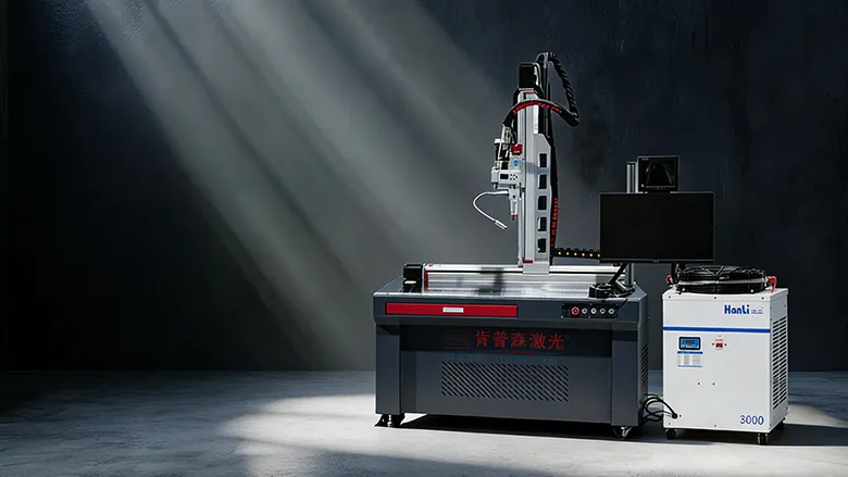Platform-Type Automatic Laser Welding Machine