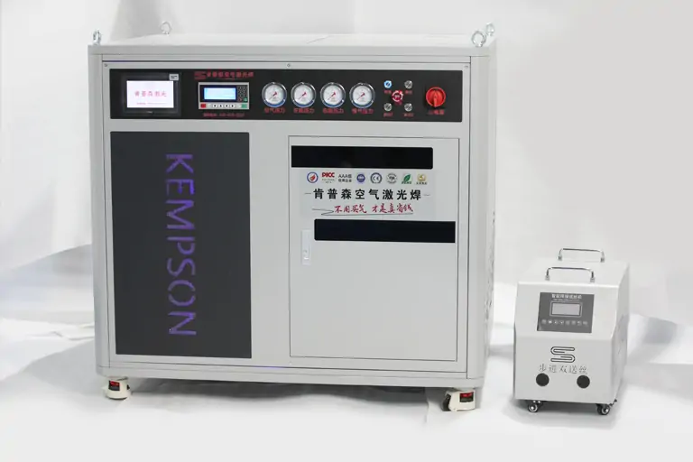 3 in 1 Laser Welding Cleaning Cutting Machine