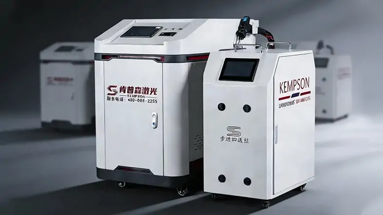 3000W Laser Cleaning Machine