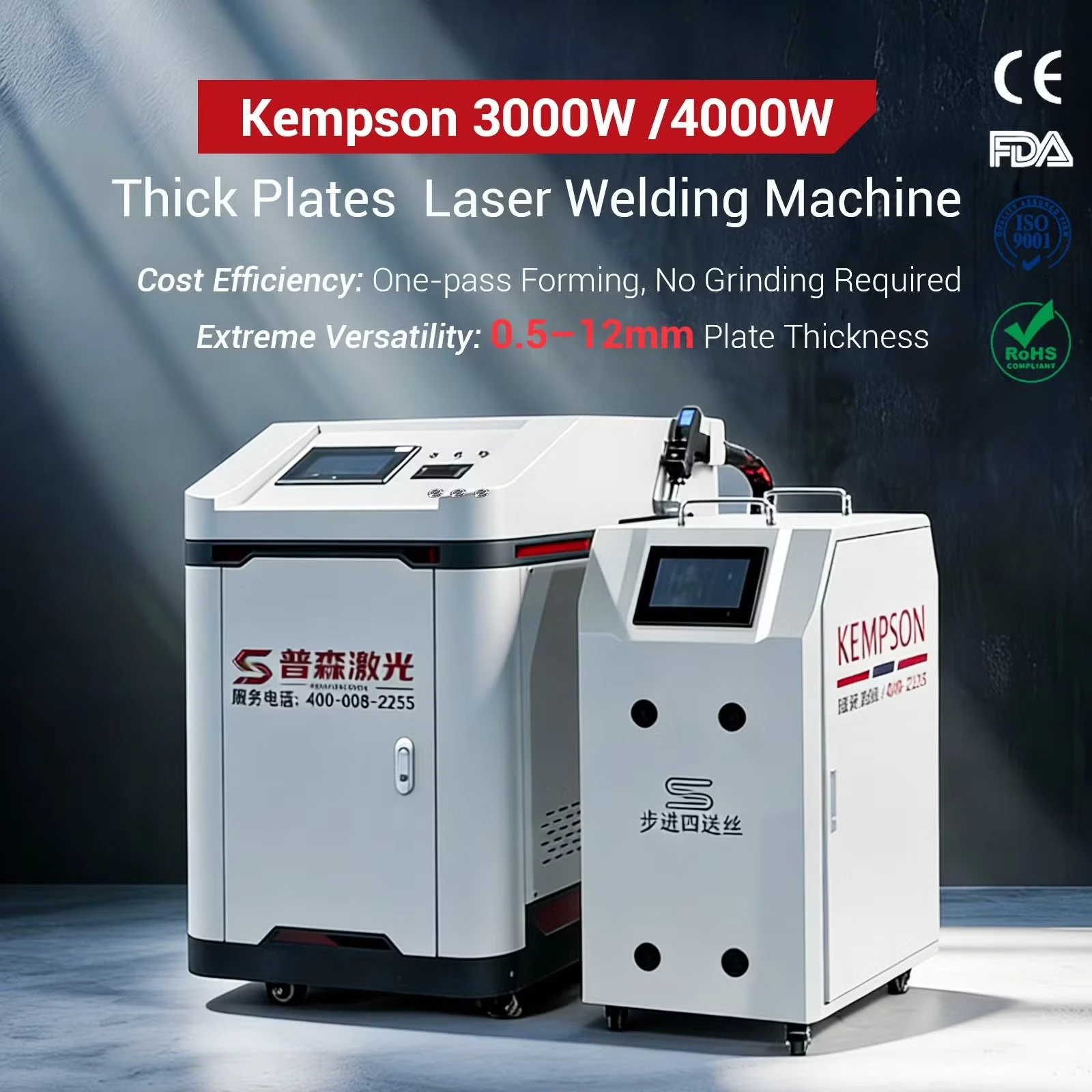 water-cooling-heavy-duty-laser-welding-machine