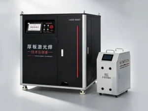 Máy hàn laser khí nén di động 4000W (dùng cho tấm kim loại dày)