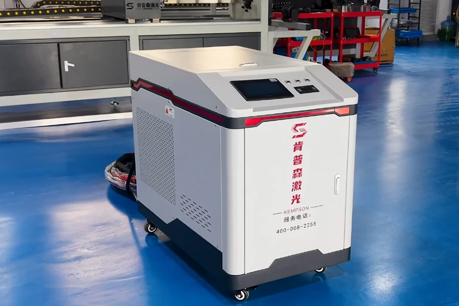 Laser Cleaning Machine