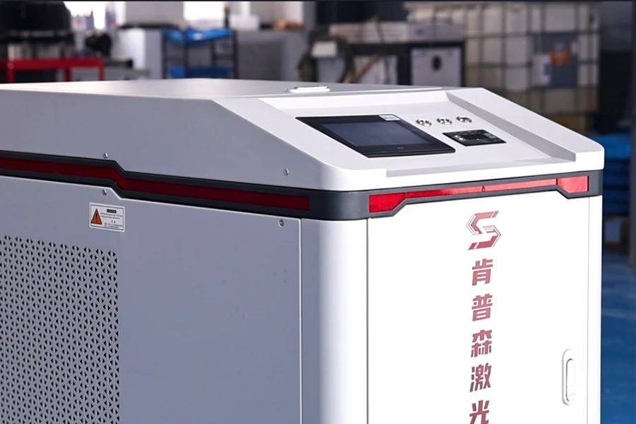 Laser Cleaning Machine