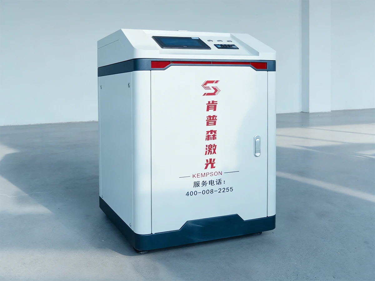 Pulsed Multi-Configuration Laser Cleaner