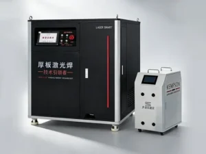 Laser Welder for 12mm Carbon Steel