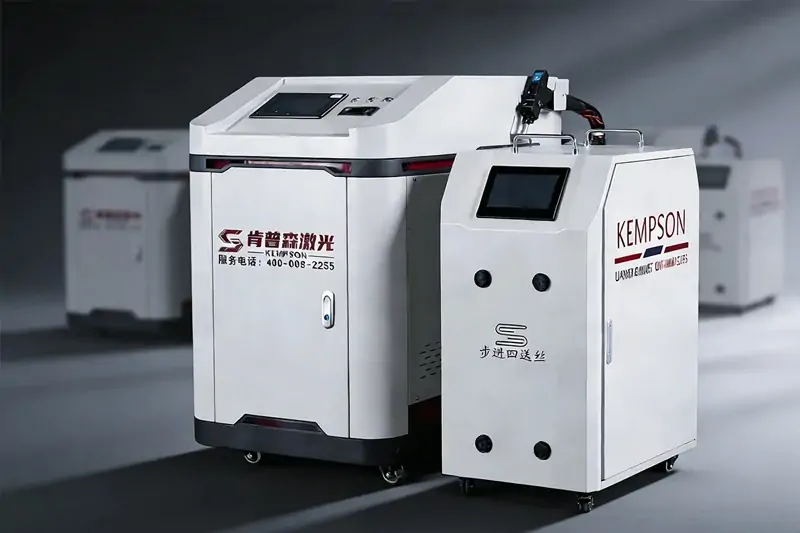 Laser Welding Machine For Aluminum-Steel Hybrid Structure