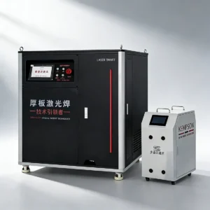 best hand held laser welder