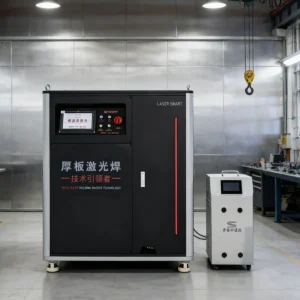 best hand held laser welder