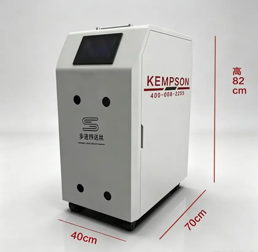 Four-Drive Triple Laser Welder Wire Feeder