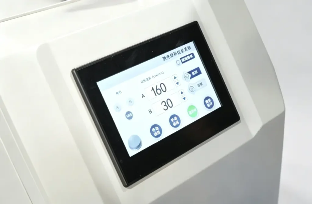 Smart Control Panel