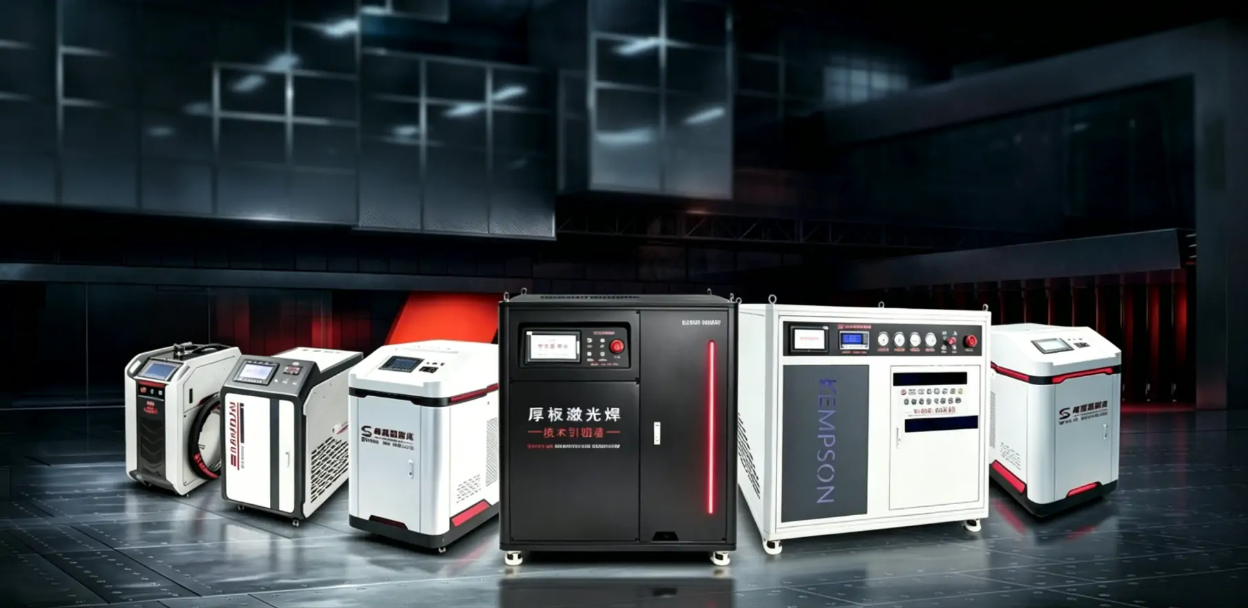 Laser Welding Aluminum Thickness